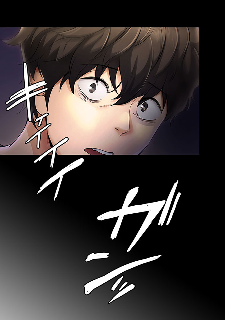 やってと言われただけなのに